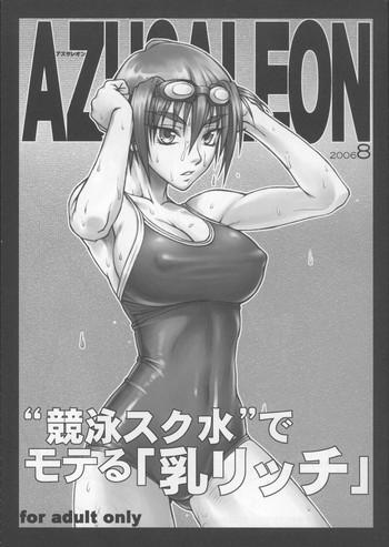 azusaleon cover