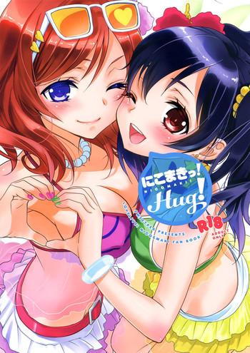 nicomaki hug cover