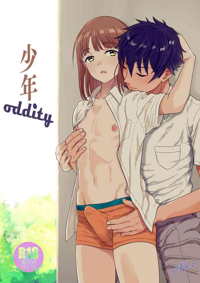 oddity cover