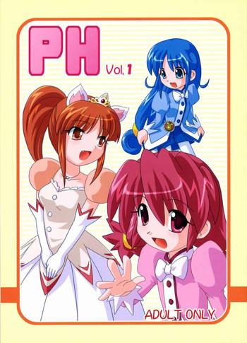 ph vol 1 cover