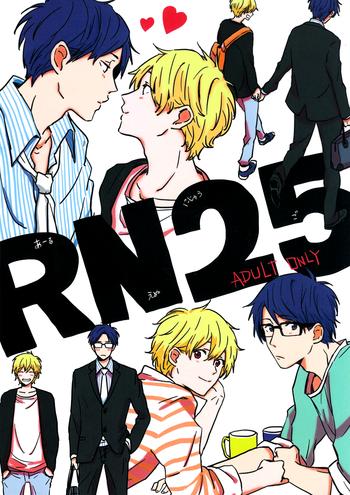 rn25 cover