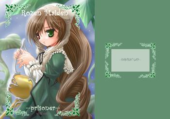 rozen maiden cover