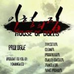 house of dolls ch 0 19 cover