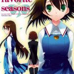 our favorite seasons cover