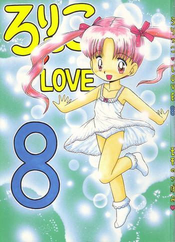 lolikko love 8 cover