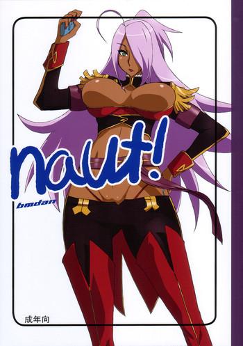 naut cover