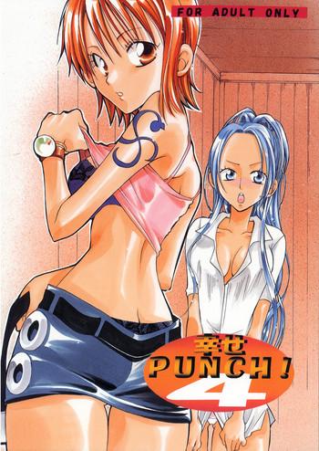 shiawase punch 4 cover