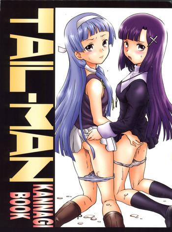 tail man kannagi book cover