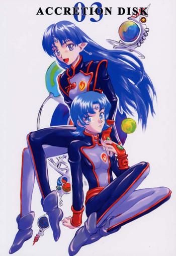 8712 cover
