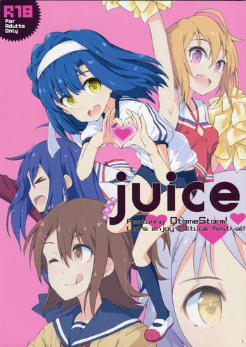 juice cover