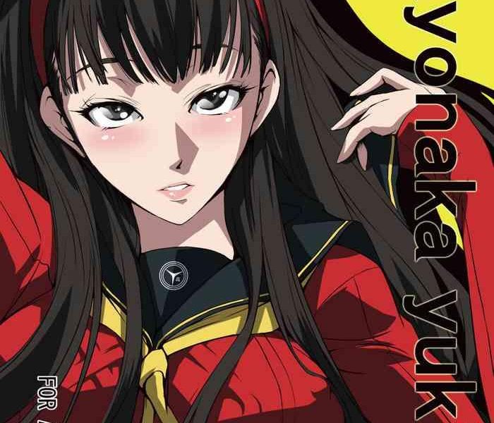 mayonaka yukiko cover