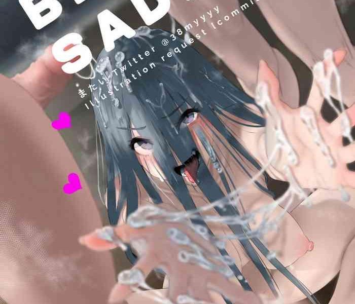 bitch sadako cover