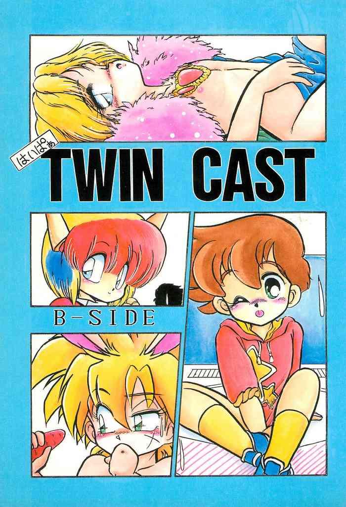 hyper twin cast cover