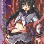 megahomusyokusyu glasses homu tentacle cover