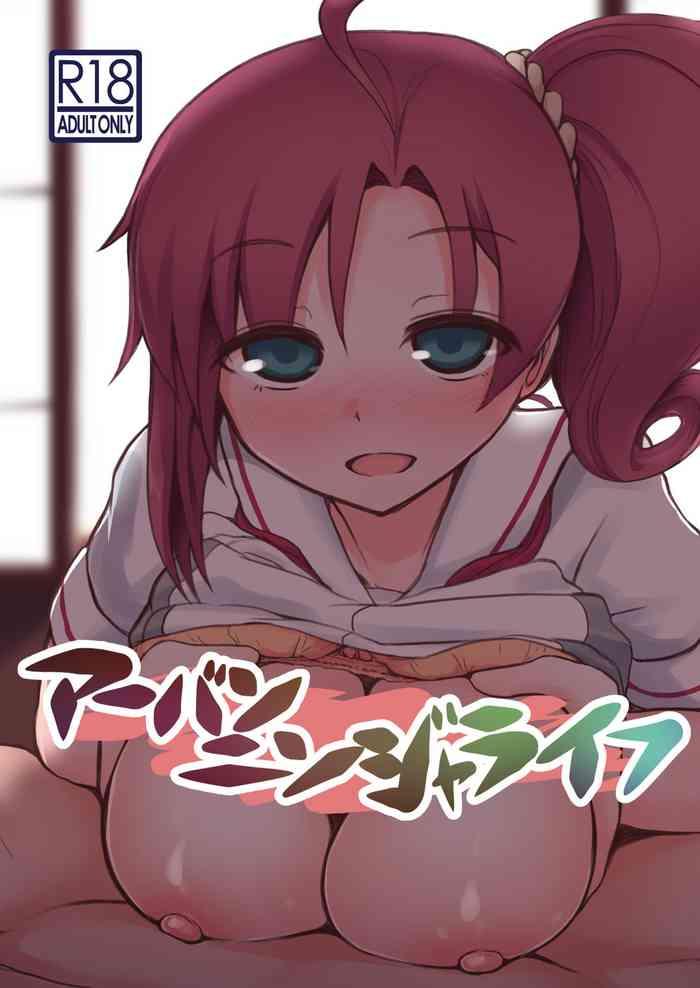 369683 cover