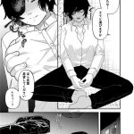 458609 cover