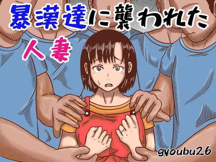 499428 cover