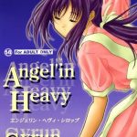 angel in heavy syrup cover