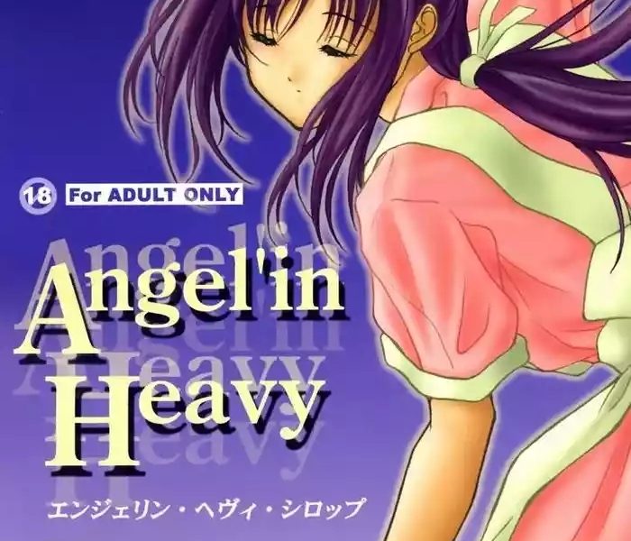 angel in heavy syrup cover
