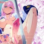 cover 10