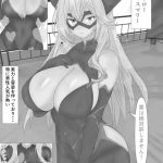 cover 5