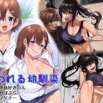 cover 7