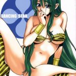 dancing star cover