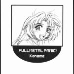 fullmetal panic kaname cover
