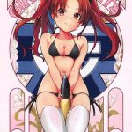 girl x27 s pants cover