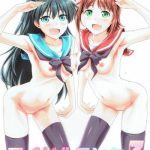 idol rank z cover