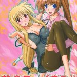 nanofei matsuri cover