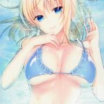 tonari no alice san natsu cover
