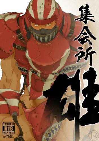 99939 cover