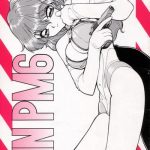 nn pm6 cover